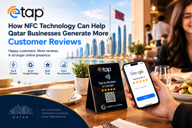 NFC Technology Can Help Qatar
